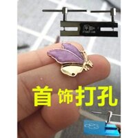 Máy đục lỗ kim loại, máy đục lỗ, kẹp tóc, tấm bạc, tấm đồng, trang sức, đục lỗ, tấm nhôm dày, quấn dây, làm bông tai DIY