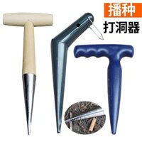 Máy đục lỗ, máy gieo hạt, máy gieo cây giống, máy bón phân hạt hoa, máy đục lỗ tay cầm gỗ, máy gieo cây mọng nước