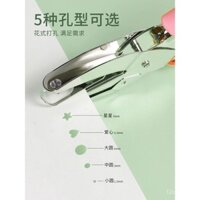 Máy đục lỗ nhỏ bằng giấy, Máy đục lỗ nhỏ, Máy đục lỗ nhỏ, Máy đục lỗ bằng tay, Máy đục lỗ bằng tay