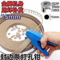Máy đục lỗ viền 15mm, máy đục lỗ viền 3 trong 1, không cần khoan, máy đục lỗ viền tại nhà 8mm