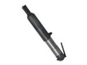 Máy đục Yunica YNS-25