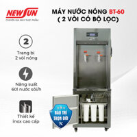 Máy đun nước nóng công nghiệp 60L BT-B60 (kèm lọc nước) NEWSUN (Gía bán chưa bao gồm phí Newsun vận chuyển)