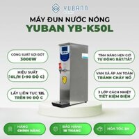 Máy Đun Nước Nóng yubann YB-K50L