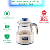 Máy đun nước pha sữa, khử Clo Bear D12D1