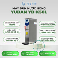 Máy đun nước Yubann YB-K50L