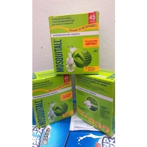 Máy đuổi muỗi bằng tinh dầu Mosquitall