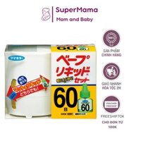 Máy đuổi muỗi Nhât Bản an toàn cho bé, máy xông tinh dầu đuổi côn trùng 60 ngày
