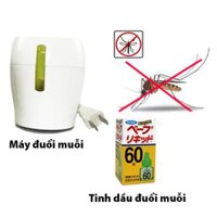 Máy đuổi muỗi Nhật Bản (kèm lọ tinh dầu)