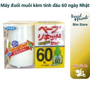 Máy đuổi muỗi Nhật bản (tinh dầu 60 ngày)