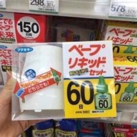 MÁY ĐUỔI MUỖI NHẬT BẢN VAPE KÈM TINH DẦU