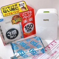 Máy Đuổi Muỗi Tinh Dầu Vape Dùng Pin 150 ngày Hàng Made In Japan