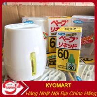 Máy đuổi muỗi xông tinh dầu vape nhật bản -không màu, không mùi