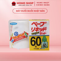 Máy Đuổi Muỗi Xông Tinh Dầu Vape Nội Địa Nhật Bản - Không Màu, Không Mùi, Không Độc