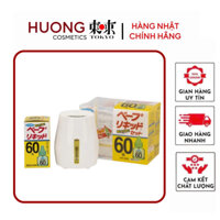 Máy Đuổi Muỗi Xông Tinh Dầu Vape Nội Địa Nhật Bản, Không Màu, Không Mùi, Không Độc Hại Chính Hãng Nhật Bản