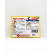 Máy đuổi muỗi xông tinh dầu Nhật Bản Fumakilla Vape Liquid 60 ngày. Xách tay Nhật trực tiếp đủ bill. An toàn cho em bé