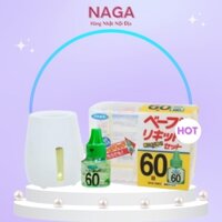 Máy đuổi muỗi xông tinh dầu Fumakilla Nhật Bản + Tặng kèm 1 lọ tinh dầu