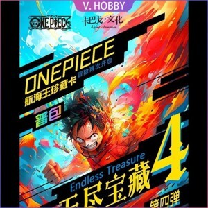 Máy duỗi tóc bấm tóc 4in1 Empress