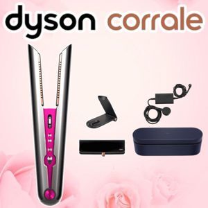 Máy duỗi tóc Dyson HS03