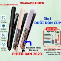 Máy duỗi tóc, kẹp thẳng, ép tóc, uốn cúp làm tóc xoăn lọn đa năng 3in1 Koremi NA_8868 Bảo Hành 12 tháng