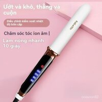 Máy Duỗi Tóc, Nẹp Điện, Tấm Ủi Không Làm Tổn Thương Tóc, Cuộn Thẳng Gia Dụng, Máy Uốn Tóc Đa Năng, Kẹp Thẳng, Dụng Cụ Th