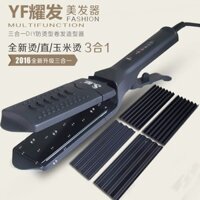 Máy duỗi tóc và uốn tóc 2 trong 1 đa chức năng, máy duỗi tóc 3 trong 1, máy đánh trứng ngô, sóng bồng bềnh bên trong [xds]