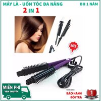 May duoi va bam toc  May duoi va bam toc 2 in 1 - Máy uốn tóc ruida đa chức năng - hàng cao cấp - giá rẻ -uy tín - chất lượng - BH uy tín 1 đổi 1 bởi Bách Hóa HT