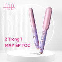 Máy duỗi và uốn tóc, Máy ép tóc, Máy Duỗi Tóc, Kẹp Thẳng, Ép Tóc, Làm Xoăn Đa Năng 2 trong 1