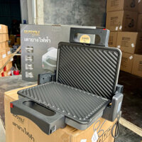 Máy Ép Bánh Mì YILI 2000W Y2626-E, Máy Kẹp Nướng Bánh Mì Đa Năng, Máy Ép Bánh Mì Pate