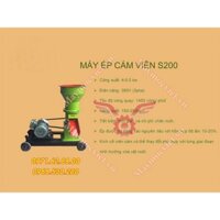 Máy ép cám viên S200 sử dụng motor 5.5kw bảo hành 12 tháng