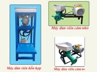 Máy ép cám viên trục ngang TC-100