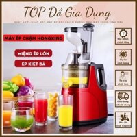 Máy ép chậm cao cấp HONGXIN RH-312, ép được cả củ quả máy ép trái cây chậm kiệt 97% nước BH 12 THÁNG