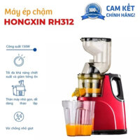 Máy Ép Chậm Hoa Quả Hongxin RH-312, Máy Ép Chậm Hongxin Ép Hoa Quả Kiệt Bã 98%