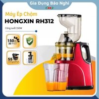 Máy Ép Chậm Hongxin RH-312 Máy Ép Trái Cây Có Tay Cầm Công Nghệ Hiện Đại Công Suất Mạnh Ép Được Nguyên Quả