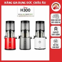 Máy ép chậm HUROM H300E 150W, ép quả cứng, mềm, làm kem, sữa hạt - Hàn Quốc