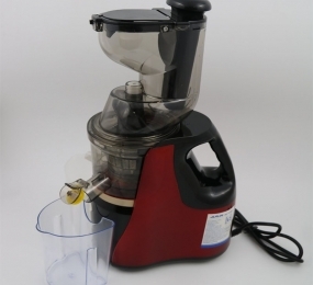 Máy ép chậm Jiplai JL-SJ8915