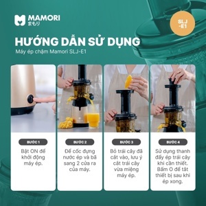 Máy ép chậm Mamori SLJ-E1