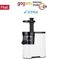 Máy ép chậm Mishio JEBMWK021 GOG273
