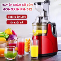 MÁY ÉP CHẬM NGUYÊN QUẢ HONGXIN RH-312
