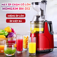 Máy ép chậm trái cây Hongxin RH-312 ép kiệt bã – giá rẻ nhất toàn quốc