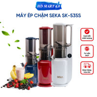 Máy ép chậm trái cây SEKA SK535S ép kiệt bã, dung tích lớn 550ml, công suất 250W, dễ dàng vệ sinh - Bảo hành 12 tháng