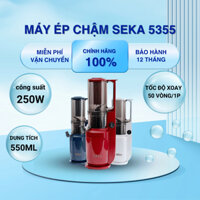 Máy Ếp Chậm Trái Cây SEKA SK535S ép kiệt bã dung tích lớn 550ml công suất 250W dễ dàng vệ sinh, Bảo hành 12 tháng