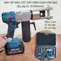 Máy ép đầu cốt dây điện dùng pin sạc, phù hợp cáp 10-240mm2 (kèm 2 pin và hộp nhựa-MZS-240)