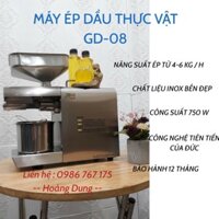 Máy ép dầu lạc, dầu đậu nành thế hệ mới GD-08 công nghệ của Đức rất đẹp và sang trọng