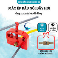 Máy Ép Đầu Nối Dây Hơi Xịt Rửa Xe, Máy Ép Cốt Xịt Dây Áp Lực Nông Nghiệp, Quay Tay Hợp Kim Thép