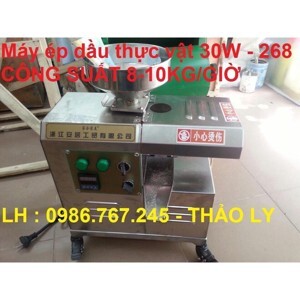 Máy ép dầu thực vật 30W-268