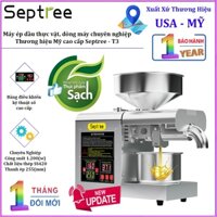 Máy ép dầu thực vật chuyên nghiệp dùng trong nhà hàng. Thương hiệu Mỹ cao cấp Septree - T3