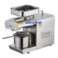 Máy ép dầu thực vật ZJ-609