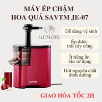 MÁY ÉP HOA QUẢ CHẬM SAVTM JE-07 150W máy ép chậm hoa quả máy xay ép nước trái cây chất công suất lớn KUMORI STORE