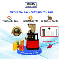 Máy Ép Hoa Quả Kumo May Ep Trái Cây Chậm Cao Cấp Lọc Sạch Bã