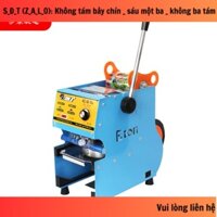 Máy ép miệng ly nhựa Eton D7 - Máy dán miệng ly - Máy dập nắp cốc nước mía, cốc trà sữa 380-700ml (3)